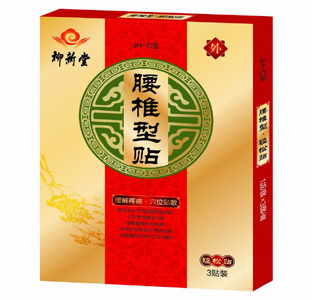 點擊放大 腰椎型貼 JH-C(輕松貼)