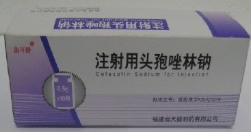 點(diǎn)擊放大 注射用頭孢唑林鈉 注射用頭孢唑林鈉