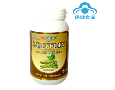 點擊放大 康普森牌卵磷脂軟膠囊 卵磷脂軟膠囊