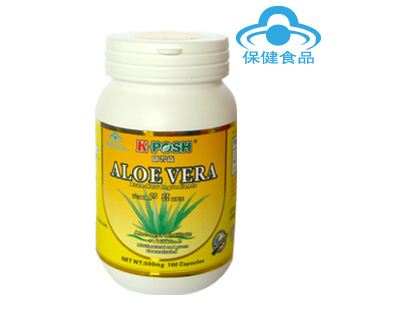 點(diǎn)擊放大 康普森牌蘆薈軟膠囊 蘆薈軟膠囊