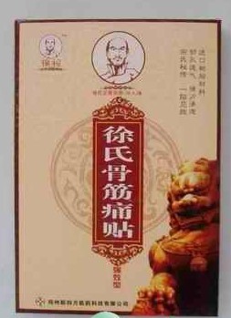 點(diǎn)擊大放