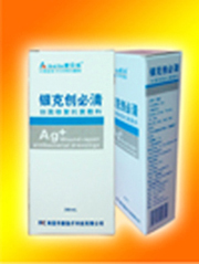 銀克創(chuàng)必清（創(chuàng)面修復(fù)抗菌敷料） 銀克創(chuàng)必清（創(chuàng)面修復(fù)抗菌敷料）