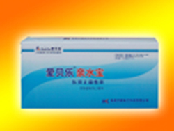 點擊放大 愛貝樂親水寶大(醫(yī)用無菌敷料) 愛貝樂親水寶大(醫(yī)用無菌敷料)