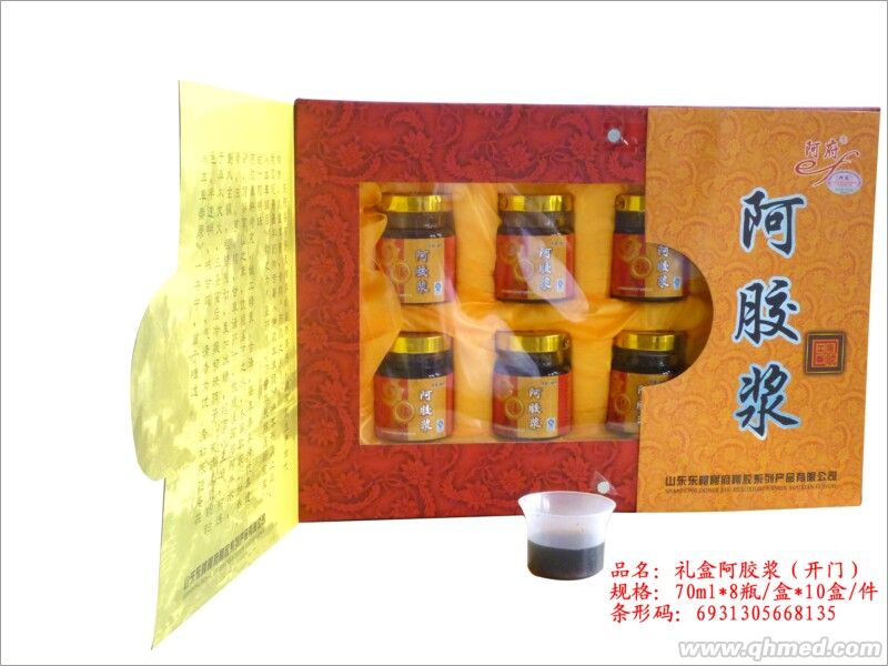 點(diǎn)擊放大 禮品裝阿膠漿 阿膠漿