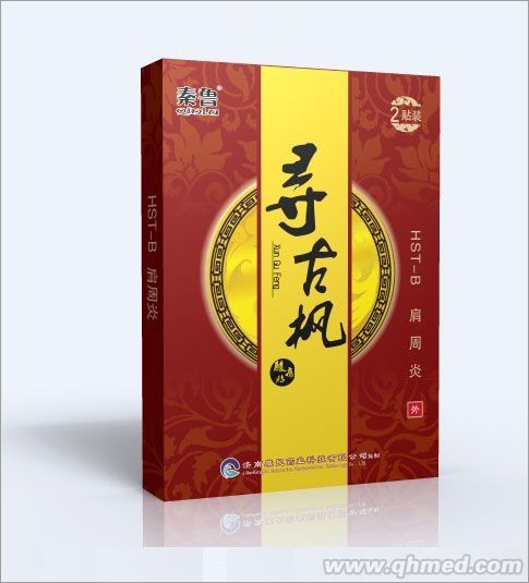 ���ŗ�HST-B ˮ���z����N