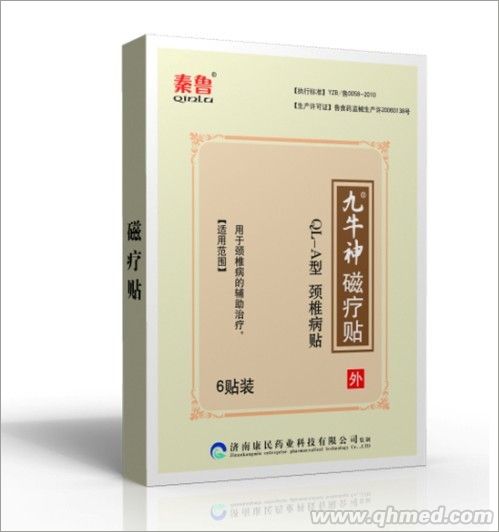 ��ţ��ů��N-�i׵������