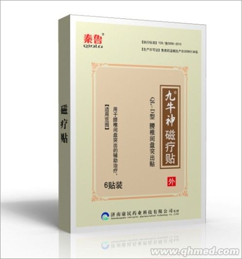 ��ţ��ů��N-��׵�g�Pͻ������