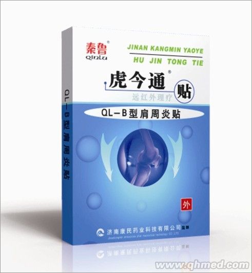 ����ͨ��QL-B�� �h(yu��n)�t�������N