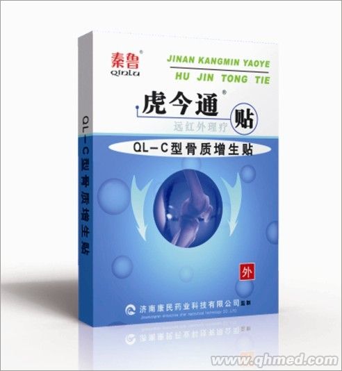 ����ͨ��QL-C���h(yu��n)�t�������N