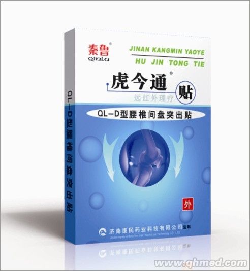 ����ͨ��QL-D���h(yu��n)�t�������N