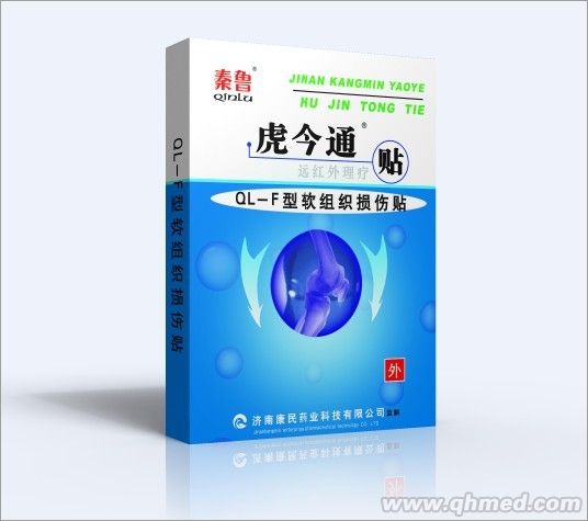 ����ͨ��QL-F���h(yu��n)�t�������N