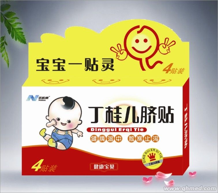 ������Ě�N