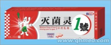 點(diǎn)擊大放