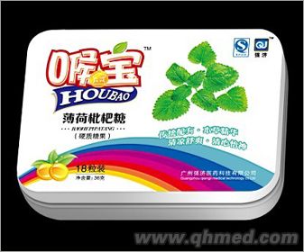 點擊大放