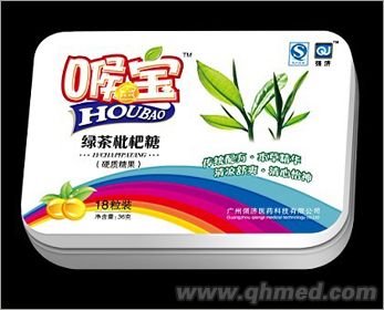 點擊大放
