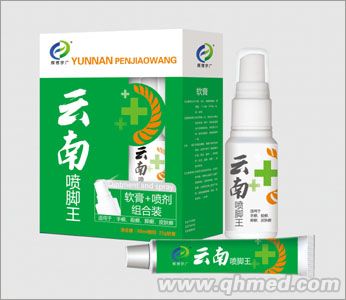 點(diǎn)擊放大 云南噴腳王軟膏+噴劑組合裝