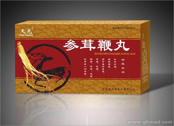 點擊放大 參茸鞭丸 參茸鞭丸