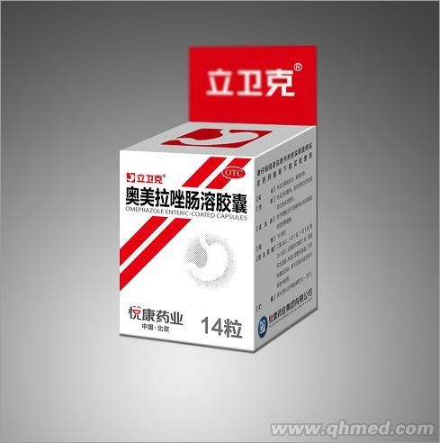 點(diǎn)擊放大 奧美拉唑腸溶膠囊
