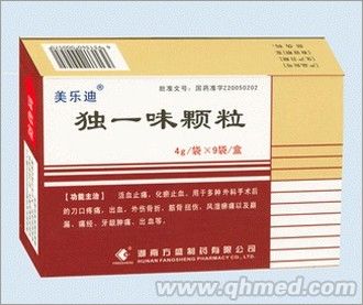 ��(d��)һζ�w��