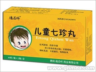 ��ͯ������