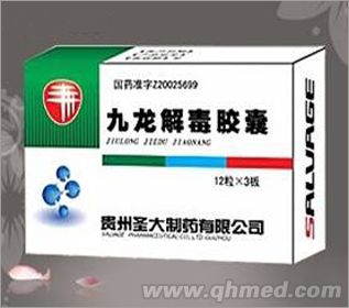 �����ⶾ�z��