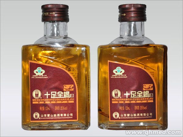 ��ɽʮ��ȫЫ��