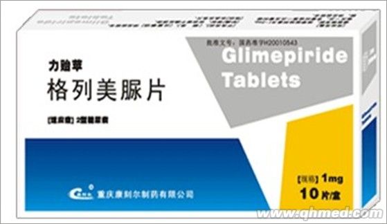 點(diǎn)擊放大 格列美脲片