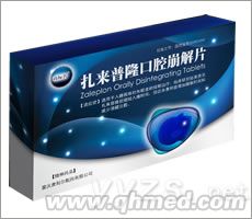 點(diǎn)擊放大 扎來(lái)普隆口腔崩解片