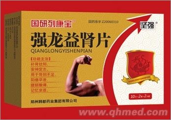 �������IƬ