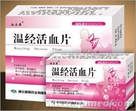 �ؽ�(j��ng)��ѪƬ 