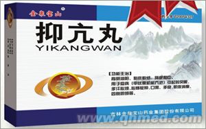 ��Ȫ��ɽ���ֿ���