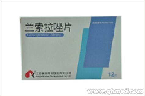 蘭索拉唑片 蘭索拉唑片