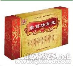 點擊放大 參茸壯骨