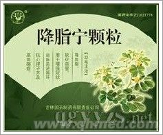 點(diǎn)擊放大 降脂寧顆粒