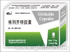 點擊放大 格列奇特膠囊