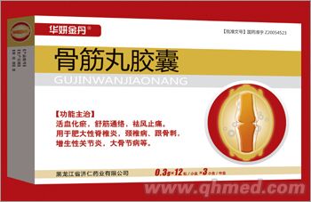 �ǽ����z��