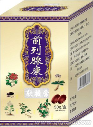 點(diǎn)擊大放