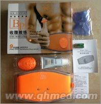 點擊放大 收腹腰帶收腹機奧丹姆健身教練國慶正品促銷