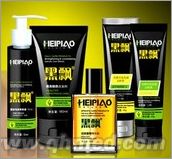 點擊放大 新西蘭黑飄國慶促銷正品