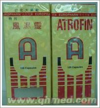 點擊放大 國慶正品促銷香港歐化特效風濕靈