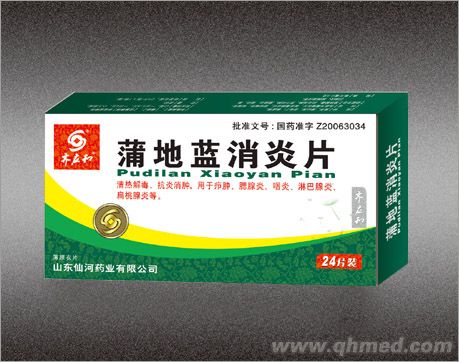 �ѵ��{(l��n)����Ƭ