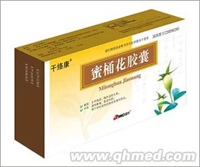 ��Ͱ���z�� 