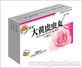 ���S�U�x(ch��ng)�� 