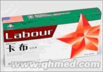 點(diǎn)擊放大 年終回饋促銷聯(lián)邦卡布軟膠囊