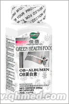 點(diǎn)擊放大 國(guó)慶原裝正品促銷(xiāo)佳蓓ob蛋白素膠囊
