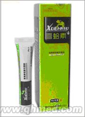 點(diǎn)擊放大 感恩折扣回饋進(jìn)行中 雪蛤素正品保證