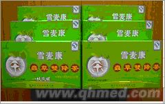 點(diǎn)擊放大 年終促銷雪麥康蟲草雙降茶100%正品原裝