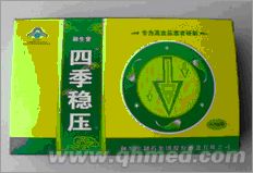 點(diǎn)擊放大 100%正品保證 四季穩(wěn)壓圣誕回饋促銷(xiāo)