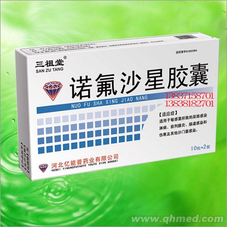 �Z��ɳ���z��