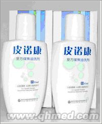 點(diǎn)擊放大 年終回饋折扣促銷皮諾康